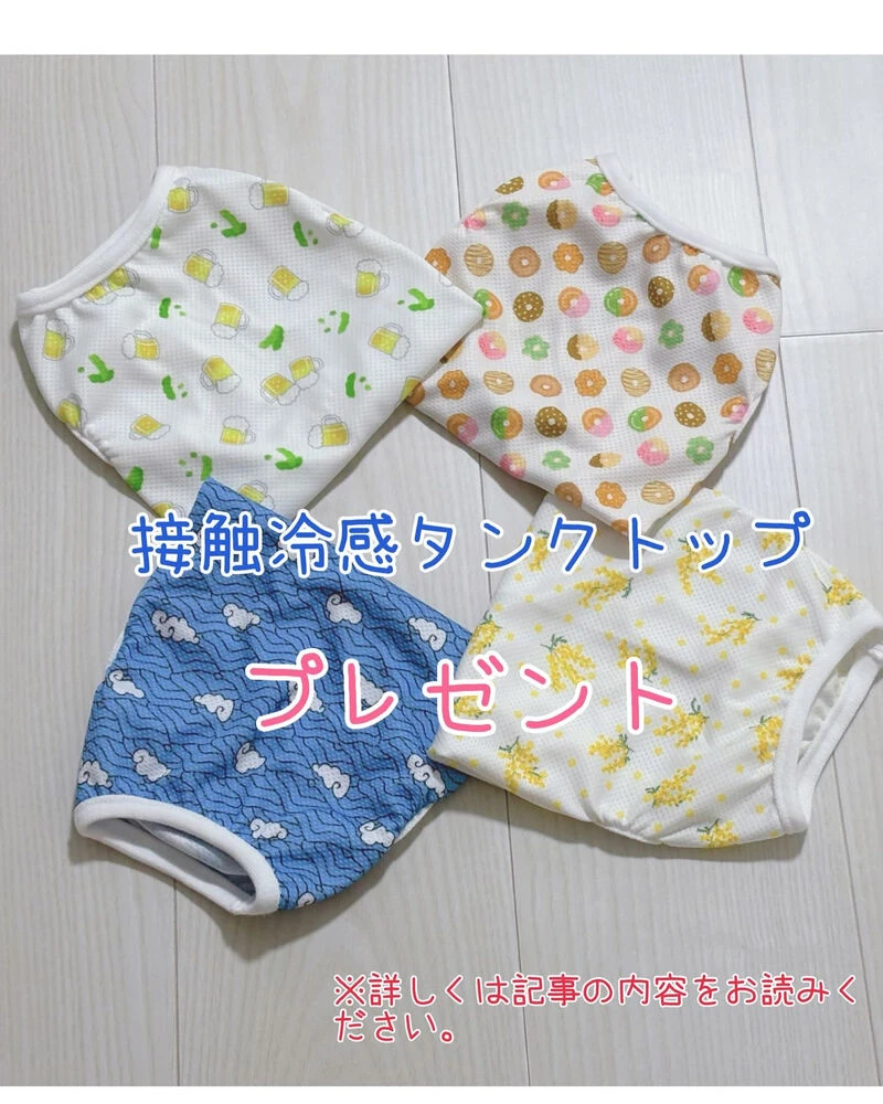 ブログ画像