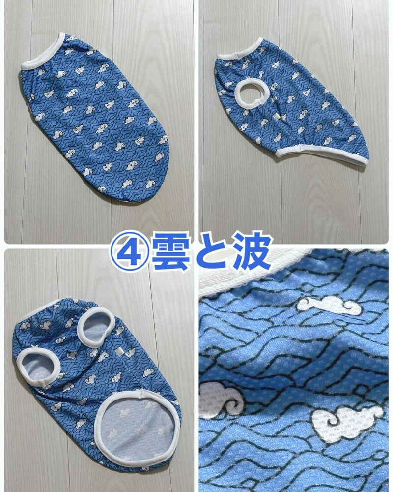ブログ画像