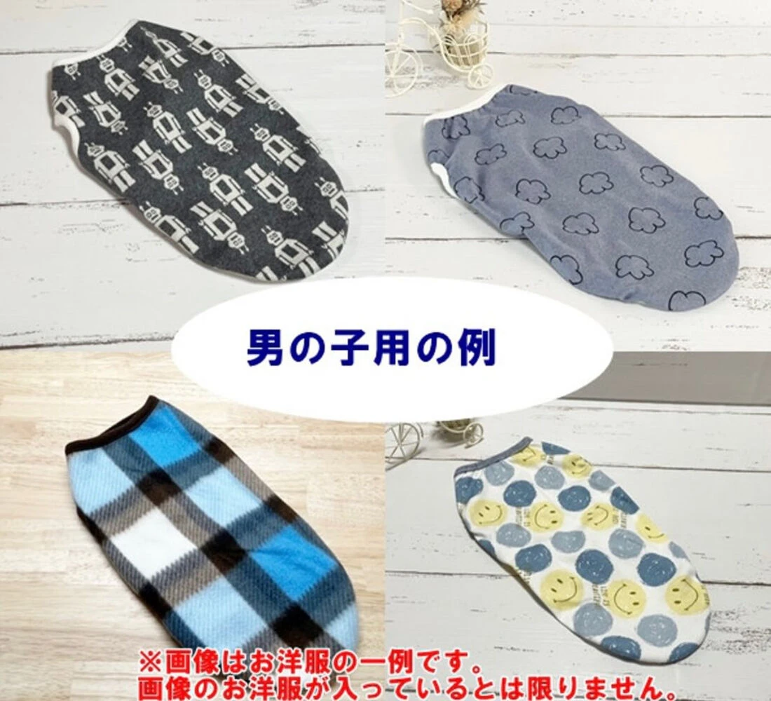 ブログ画像