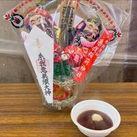 ブログ画像