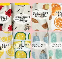 ブログ画像