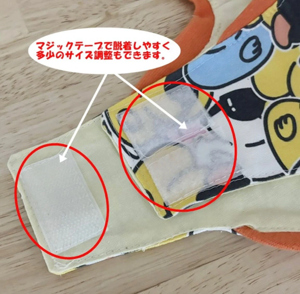 ブログ画像
